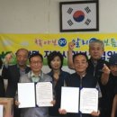 성산면사무소 이미지