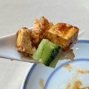 시티즌랜드 | 상하이 우캉루 맛집 쓰촨시티즌 고덕지도 예약 방법