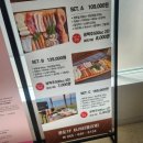 엘리제CAFE&PUB 이미지