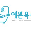 해마루공원로-22 이미지