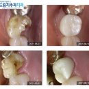 덴탈스페이스 이미지