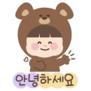 박가미니김밥