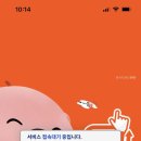 투썸플레이스고복LAKE점