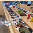 집밥한끼 잠실새내점 이미지