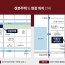레이크파크 이미지