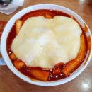 1080떡볶이