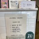 우리아이동물메디컬센터 이미지