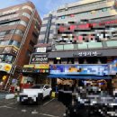 구로-구로-구로-139 | [맛집추천]-전성기 연 구디이자카야 구디사시미 구디회식 구로디지털단지술집 구디룸술집