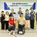 속초시장애인체육회 강원일보