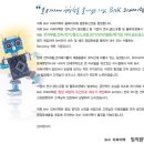 불용PC방 이미지