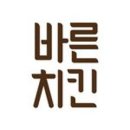 바사삭치킨강정 - 김해시 장등로 68 | 바사삭치킨강정