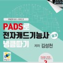 한샘아트웍 Daum카페
