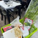 웅이농장 이미지