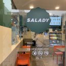 등촌역 샐러드 추천! 샐러디 SALADY (우삼겹 웜볼, 탄단지 포장 후기)