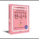 김범수행정사 사무소 이미지