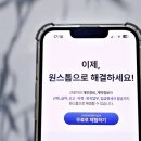 건설 출퇴근 관리 프로그램 안 쓰면 월말이 지옥됩니다 — 출퇴근 관리 앱 지렙스 3주 직접 써본 후기