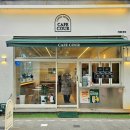 중3동 행정복지센터 이미지