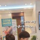 광주바른마취통증의학과의원 이미지