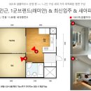 래미안어반비스타어린이집 이미지