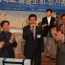 산서초등학교 이미지