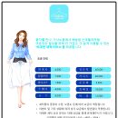 신데렐라세탁소 이미지
