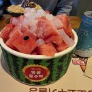 설빙남해점
