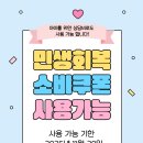 김지신아동청소년상담센터 네이버블로그