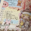 록수산장 | 1. 안녕하세요 여러분