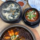 용두암 | 제주시 갈치 맛집에 반해 재방문한 용두암해촌 후기.