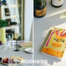 네일화안스튜디오 아이매거진코리아_더네이버