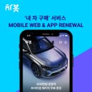 원대카서비스 이미지