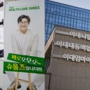 월드자동차병원 이미지