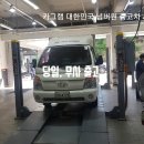 박내장2 이미지