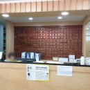 순천향한의원 이미지