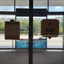 (주)올리브팩토리 | 고양 스타필드 라브리크 후기 | 애견동반 가능한 파스타 맛집 추천