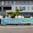 특별한하루 이미지