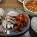 강남대로39길 5 (1) 이미지