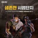 스마일보조기구센터 이미지