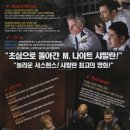도들 Daum카페