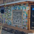 온평동로 이미지