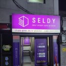 셀디스터디카페전남대 이미지
