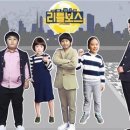 리틀보스 - 123912 | 리틀보스