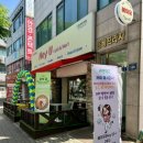 마트와검암점