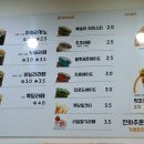 쏭스핫도그제주강정점 이미지