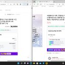 씨엠 스토어 이미지