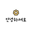 원유로스페셜티부산영도오션시티점