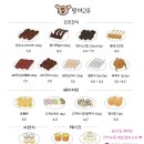 멍마고우 네이버블로그