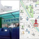 신흥로2L 이미지