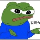 너랑나랑어린이공원 이미지