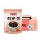 김